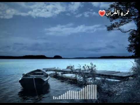 دعوني أسير إلى خالقي فارس حميده ث م ر ة ٱلق رآن