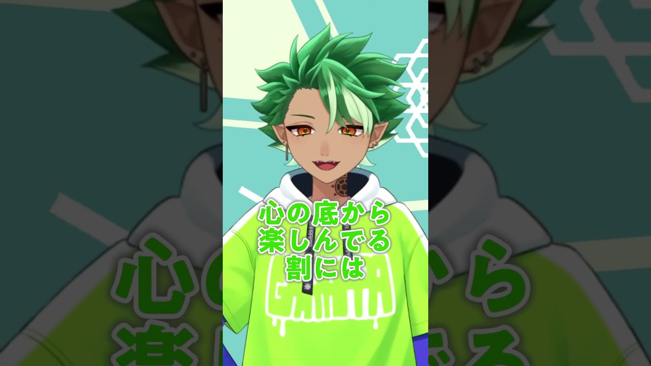 【切り抜き】怪異側なのに冷笑してるVtuberwww【都市伝説】#vtuber  #新人vtuber