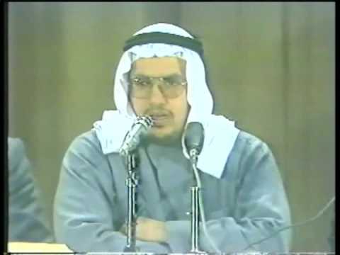 Kuwait Series 3 - Sheikh Ahmed Deedat (1/10)