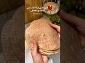 تحضير خبز تورتيلا صحي لأصحاب الدايت
