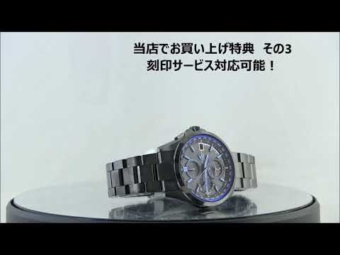 時計 CASIO OCEANUS OCW-T2600B-1AJF ocw-t2600b-1ajf_1.jpg