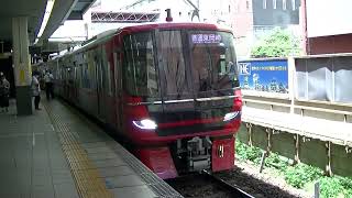 【2022年増備車】名鉄9500系9512F金山駅発車