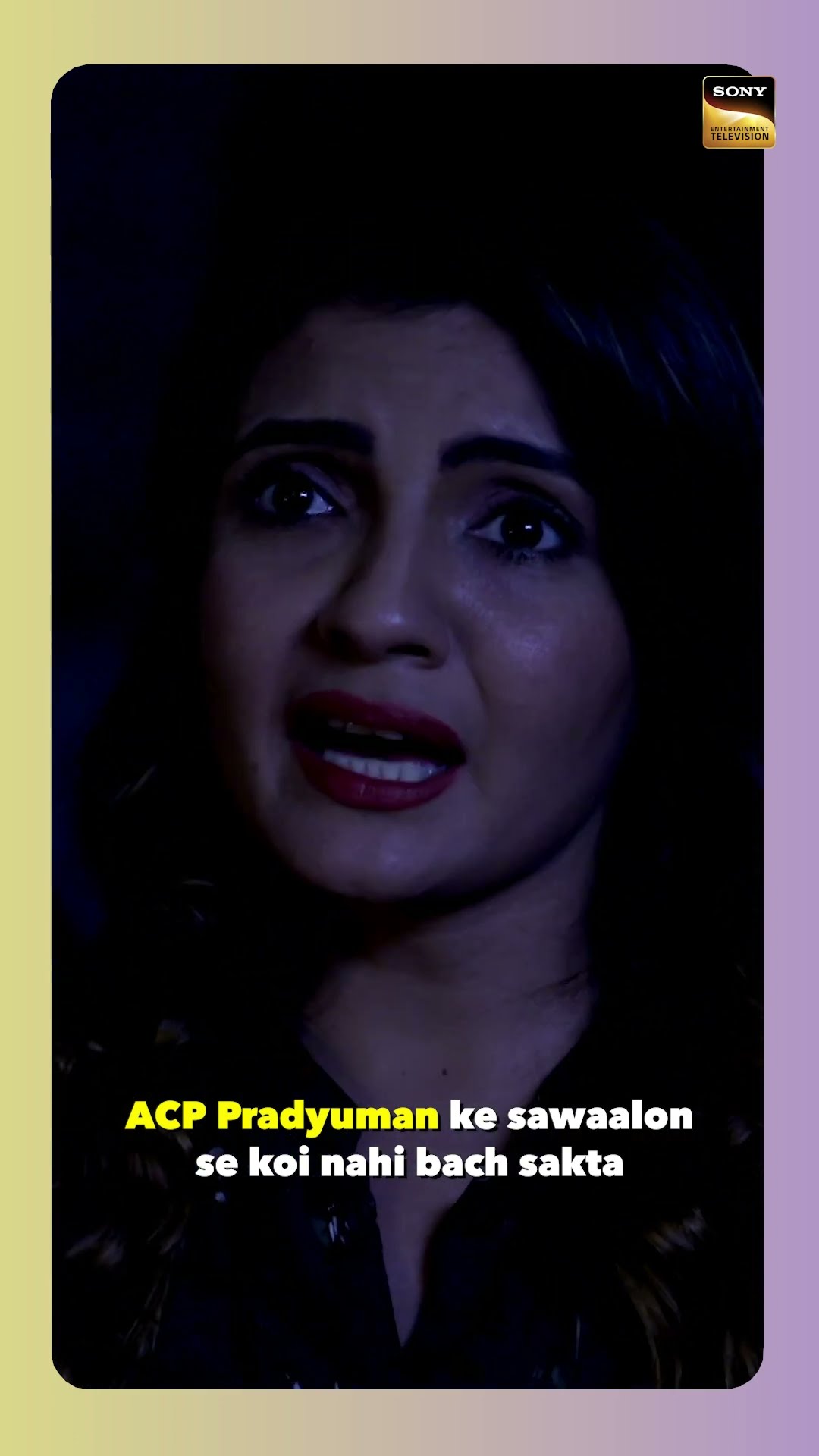 ACP Pradyuman को सबकी ख़बर होती है ?  #CID #ACP #Pradyuman #Reels
