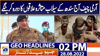 Geo News Headlines Today 2 PM | What items do flood affectees need right now? | 28th August 2022