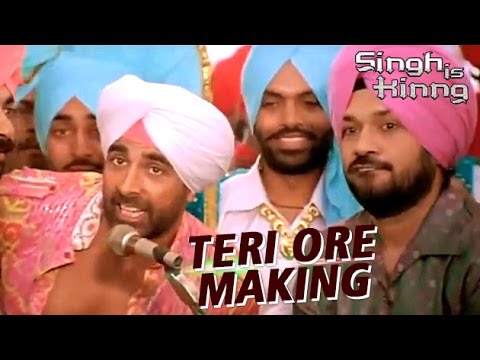 tenu ghori kine charya tenu ghori kine charya