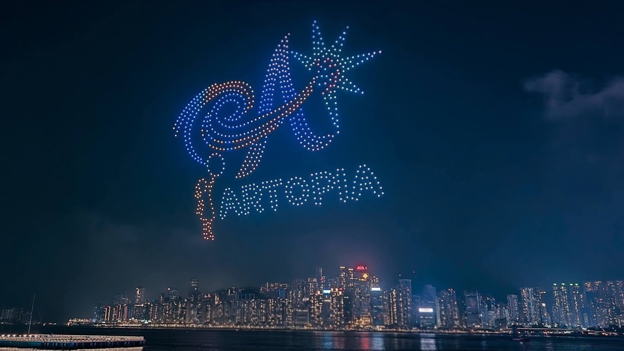 ARTopia 點亮紅磡新海濱：以科技溫度，定義香港