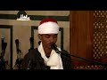 جزء من قصيدة البردة للشيخ محمد عبد العظيم العطواني بحضور فضيلة الإمام العلامة نور الدين علي جمعة