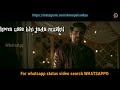 Love dialog whatsapp status Whatsapp Status Video Download Free