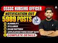 OSSSC Nursing Officer Recruitment 2026 | OSSSC Nursing Officer Notification 2026 | OSSSC New Update