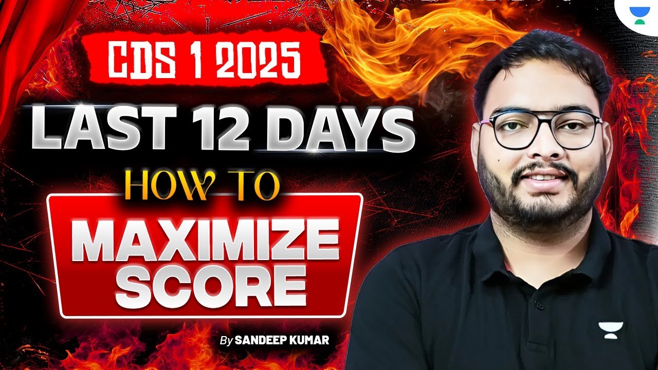 How to Maximize Score in CDS 1 2025 | CDS 2025 Strategy | By Sandeep ...