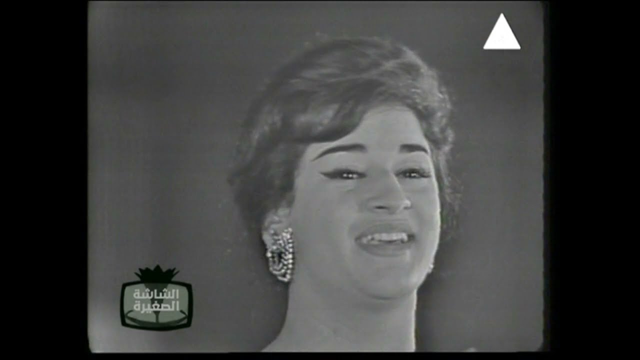 وردة أحبك فوق ما تتصور حفلة نادرة جدا