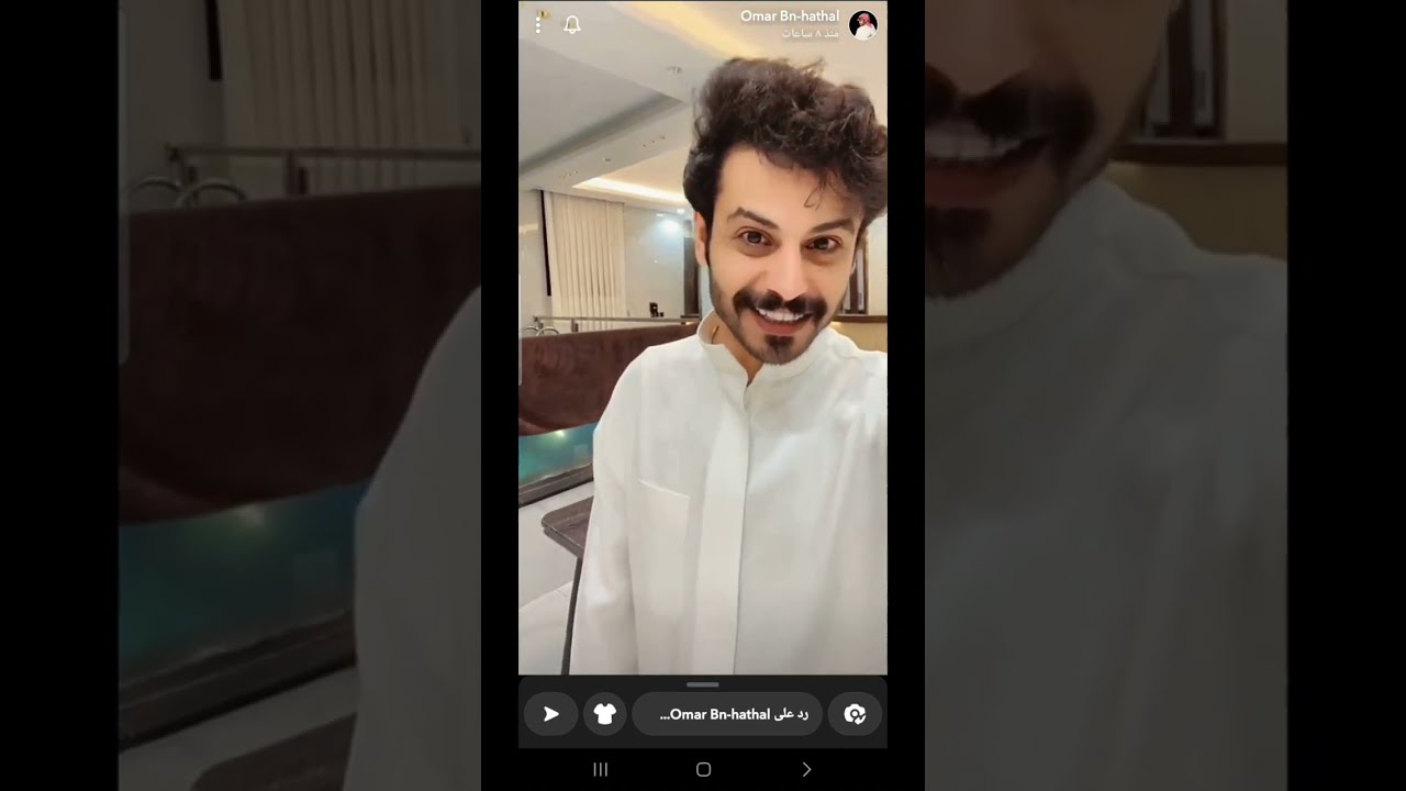 عمر بن هذال اليوم الثاني  بالباحة