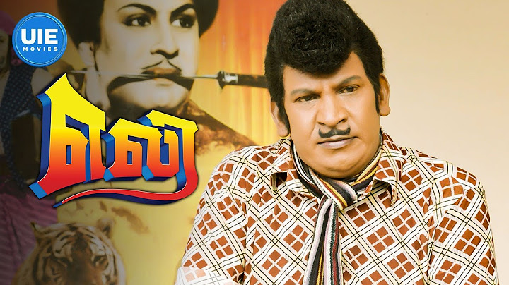 Eli Movie Scene | Will Vaigai Puyal be able to pull it off? | Vadivelu | Sadha