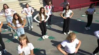 картинка: Флешмоб2 до Дня Миру