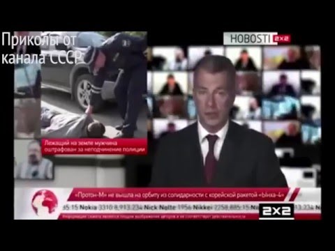 ГИБДД остановил машину
