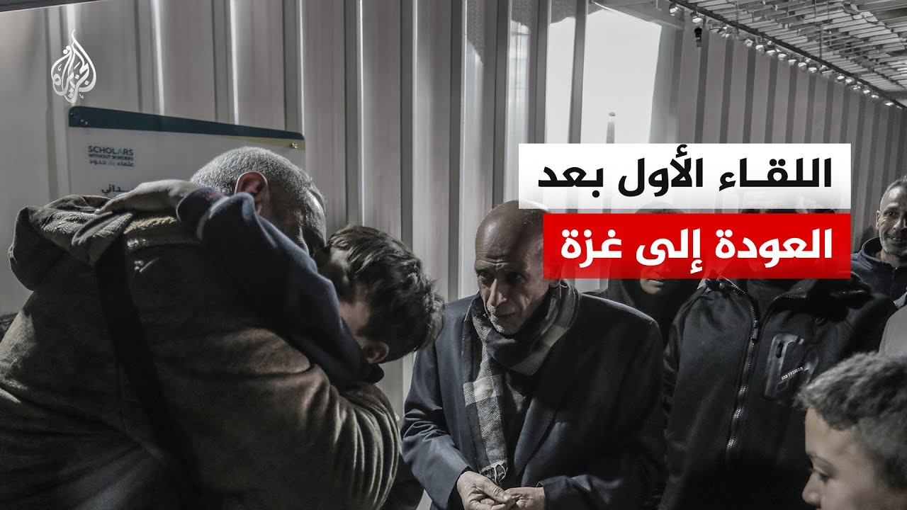 ������� ���� �� �������� ��� ���� ��� ��� ���� ���
 - نشر قبل 7 دقيقة