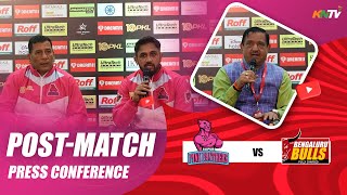 PKL 10 M93 Jaipur Pink Panthers Vs Bengaluru Bulls Press Conference ft. Sunil Malik & Surjeet Singh