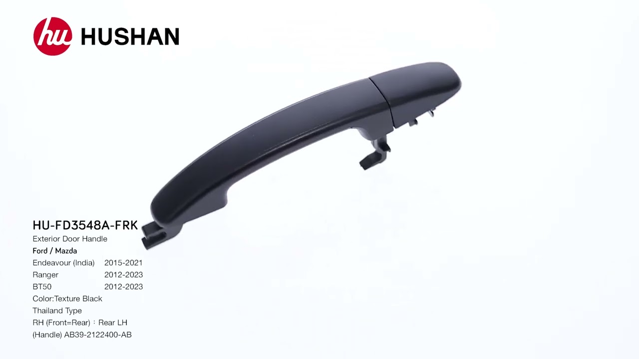 AB39-2122400-AB, AB3Z-2122404-EB | Ford / Mazda 2012-C | Exterior