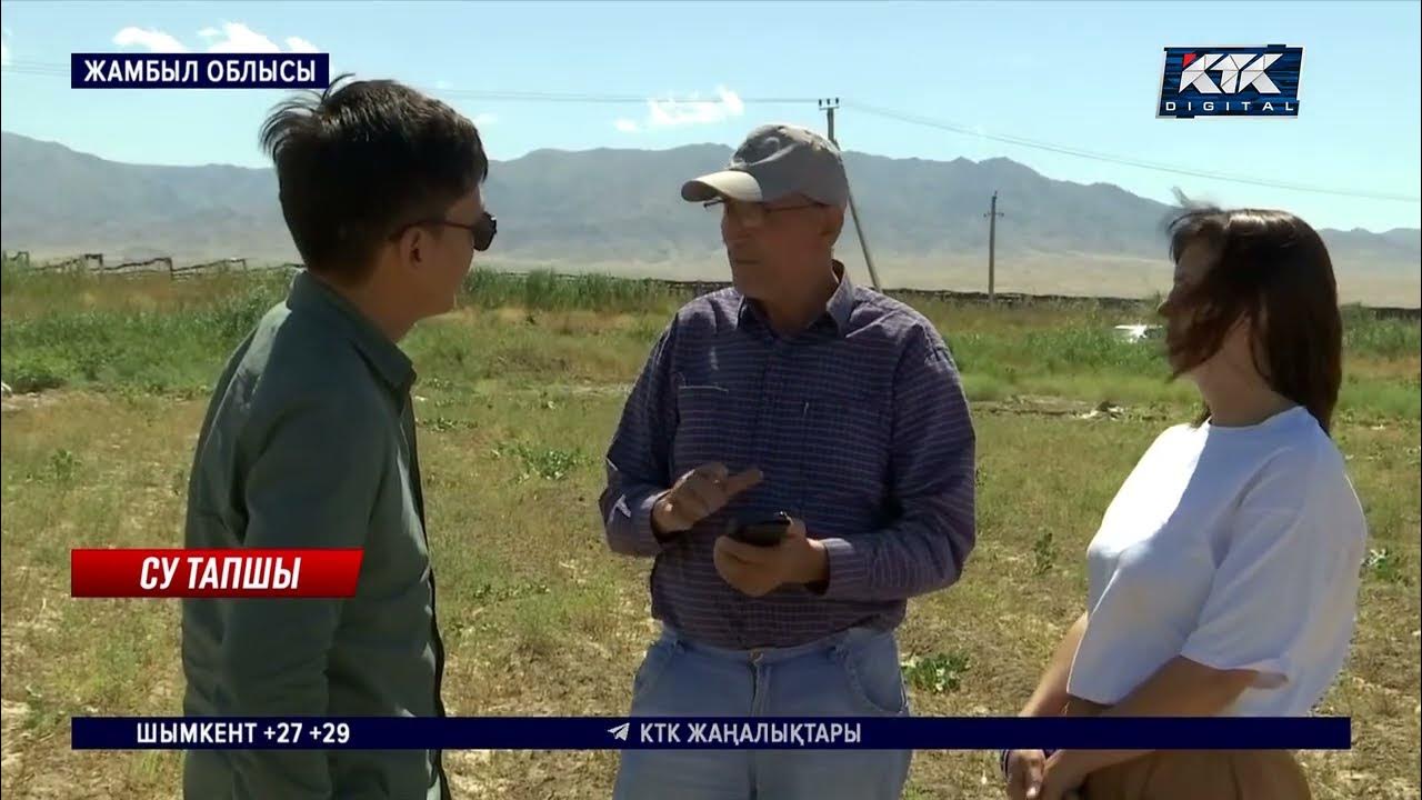 Кировское водохранилище Уральск