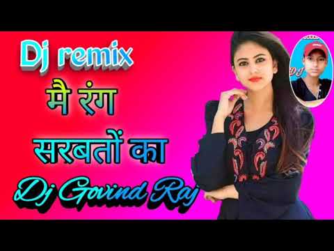 dj govind raj holi song