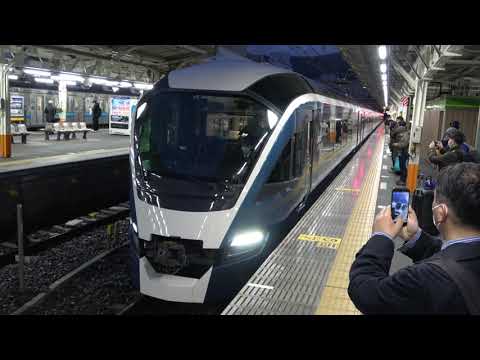 [新型MH！] JR東日本E261系 RS2編成 (特急ｻﾌｨｰﾙ踊り子4号東京行き) 熱海入線&発車ｼｰﾝ (ﾐｭｰｼﾞｯｸﾎｰﾝ付き)