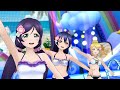 【スクスタMV】夏色えがおで1,2,Jump!  &mu;'s  [水着衣装]