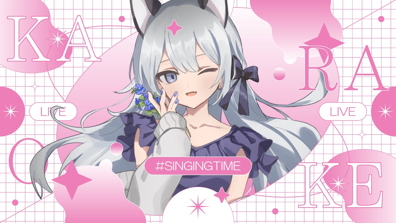 【#歌枠】見つけて！【Vtuber／戌月れん】