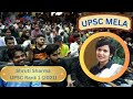 UPSC CSE 2021 Rank 1 Shruti Sharma addressing students at the  #upscmela