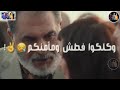عالدغري رجوله ملقتش حالات واتس