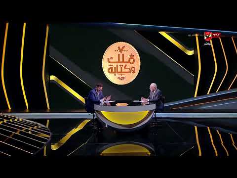 المنيسي والقيعي يستعرضان أعمال الحفر في ستاد النادي الاهلي ملك وكتابة