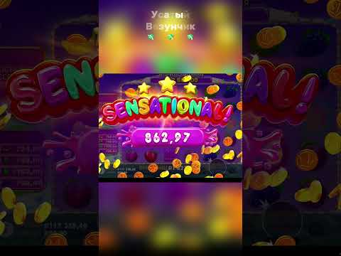 Начните играть в захватывающую игру Pinco Slot в онлайн казино для Кыргызстана