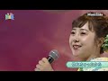 惚れちゃったから/谷島明世