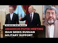 Iran Needs Russian Military Support To Deter Future US Attacks Analyst Says 