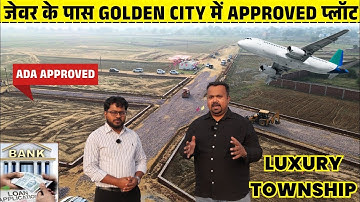 ADA Approved Project near Jewar Airport 🔥 Plots for SALE in Golden City | Best Township near Jewar