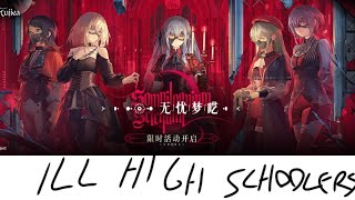 [Arknights CN] SS-EX-8 CM
