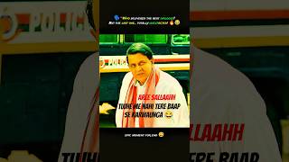 best dialogues delivere in Boss movie 😂  #movie #shorts #boss #lol