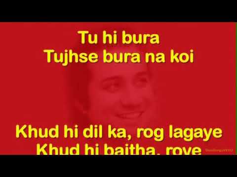 Naina Re Lyrics Dangerous Ishhq Ft Himesh Rahet Fateh Ali Khan Shreya Youtube naina re lyrics dangerous ishhq ft himesh rahet fateh ali khan shreya