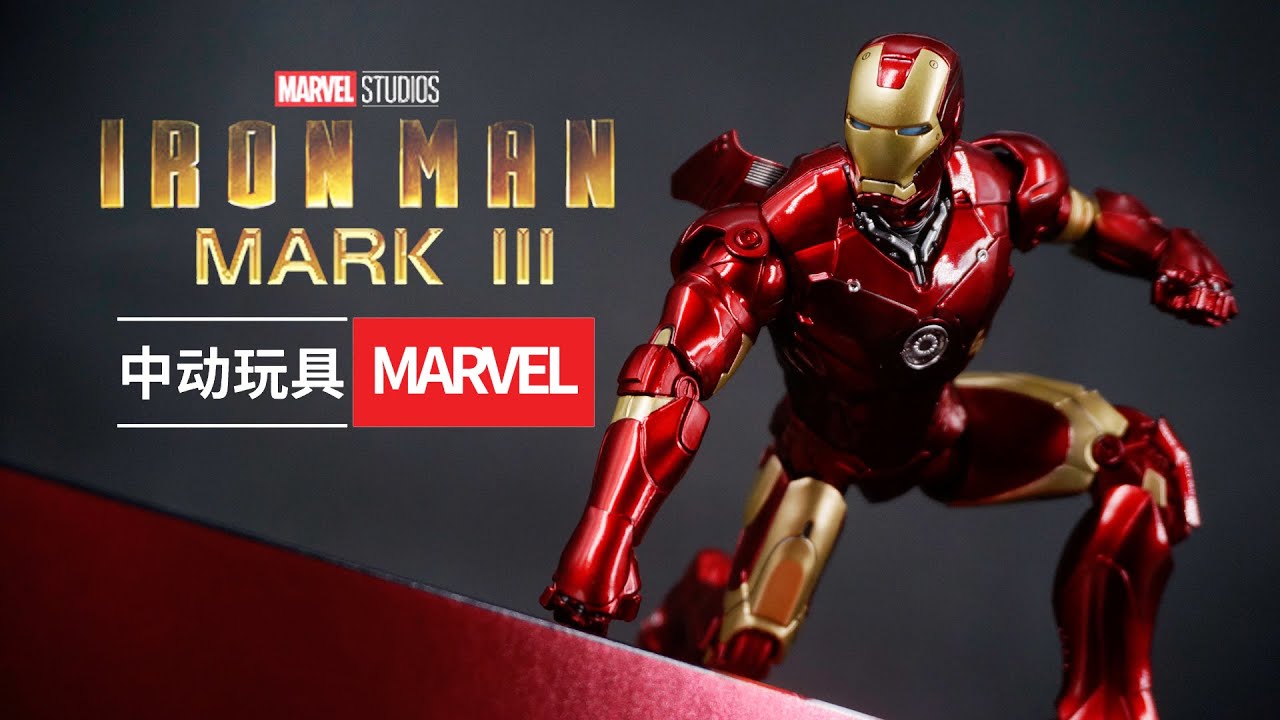 【美品】激レア IRONMAN アイアンマン 握力王 2004年3月増刊号 美品】激レア IRONMAN アイアンマン 握力王 2004年3月増刊号