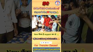 1100 Subscribers🎉 Completed. With Just 41 videos...Thank you so Much🙏#shorts #motivation #ytshorts