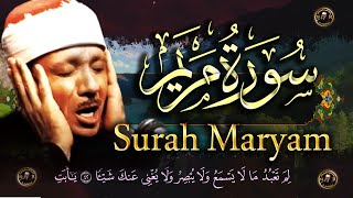 سورة مريم (كاملة)❤ عبد الباسط عبد الصمد ||  هدوء وراحة وسكينة|| Quran Surat Maryam