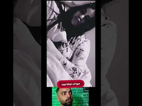 داف تو فیلم صمد آقا ایران قدیم چقدر پلنگه