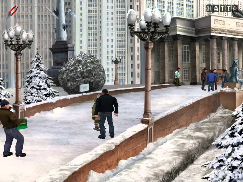 Чукча в Большом Городе #5 Как разводить быков - YouTube