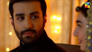 teri-meri-kahani-full-ost-with-hum-tv-dramas-saboor-ali-dramas