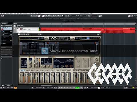 Написание #midi барабанов