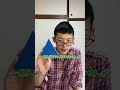 この発想は天才w