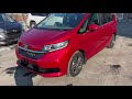 Honda Freed 2019