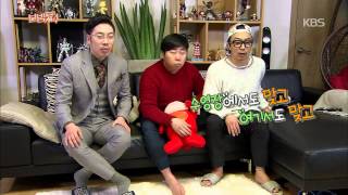 [HIT] 작정하고 본방사수-압구정백야 폭행, '저 정도면 출연료 더줘야해'.20150122