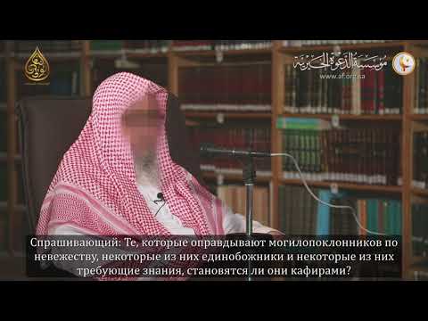 шейх Салих аль