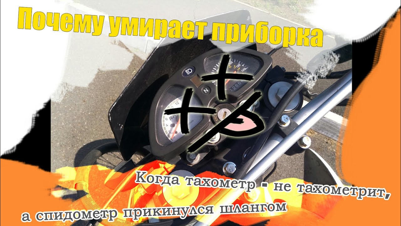 Почему умирает бензонасос