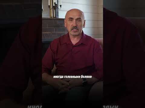 Как облегчить паническую